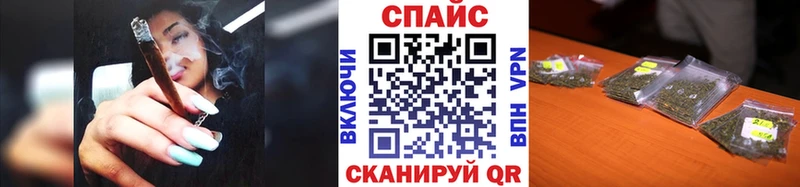 БУТИРАТ оксана  закладка  Октябрьск 