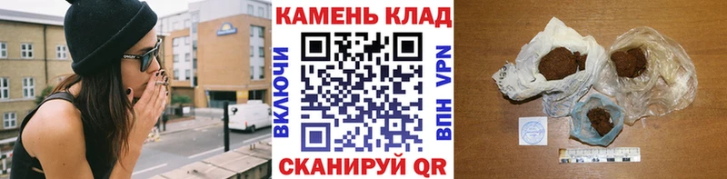 ГАШ ice o lator Октябрьск