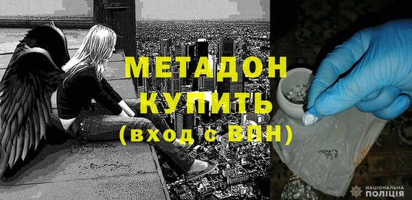 PSILOCYBIN Алексин