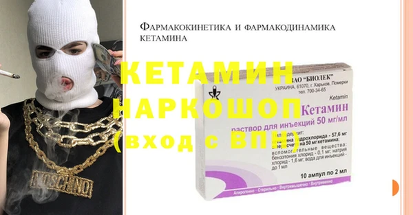 PSILOCYBIN Алексин