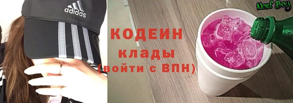 PSILOCYBIN Алексин
