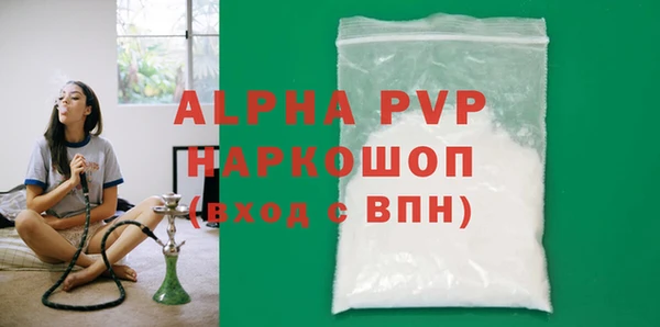 меф Алексеевка