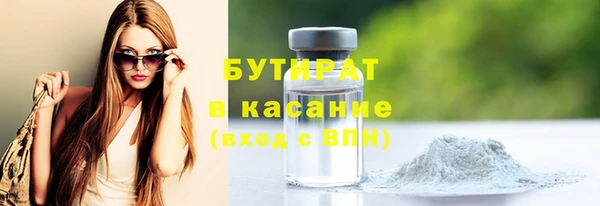 PSILOCYBIN Алексин