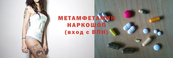 PSILOCYBIN Алексин