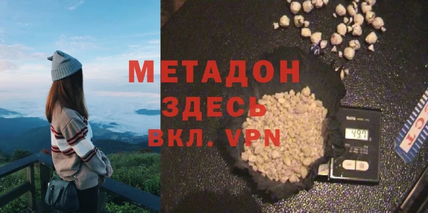 PSILOCYBIN Алексин