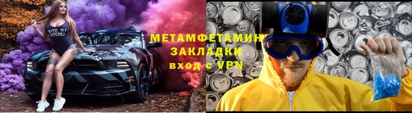 PSILOCYBIN Алексин
