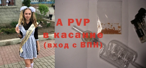 меф Алексеевка