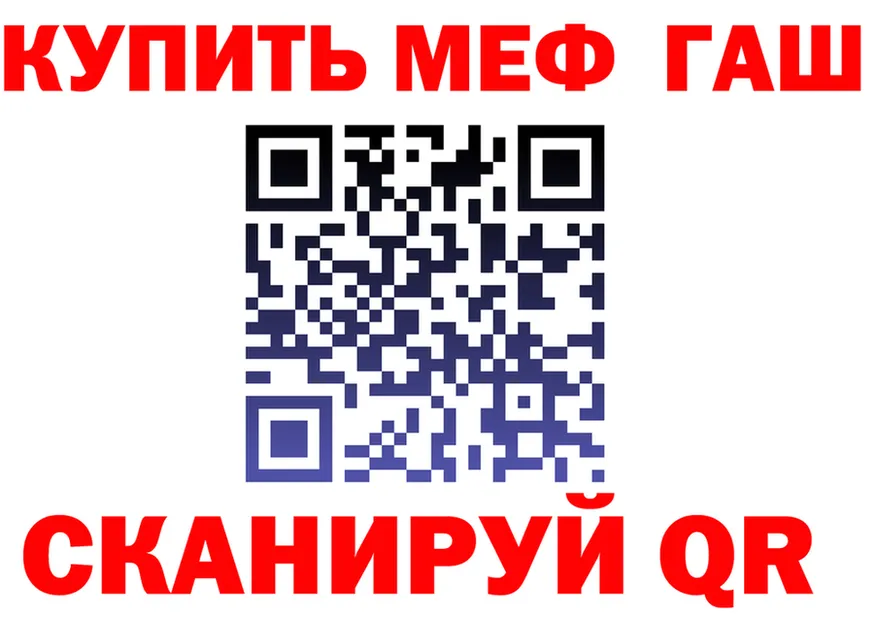 Героин VHQ зеркало дарк нет гидра Октябрьск