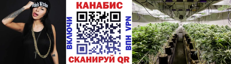 Каннабис Ganja  KRAKEN зеркало  Октябрьск  где можно купить наркотик 